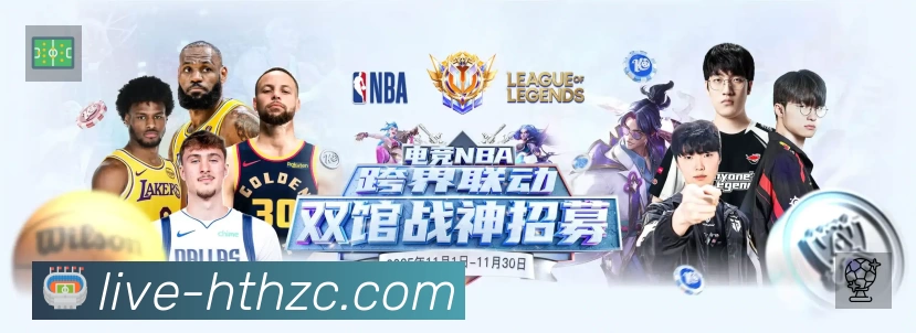 华体会安全价值